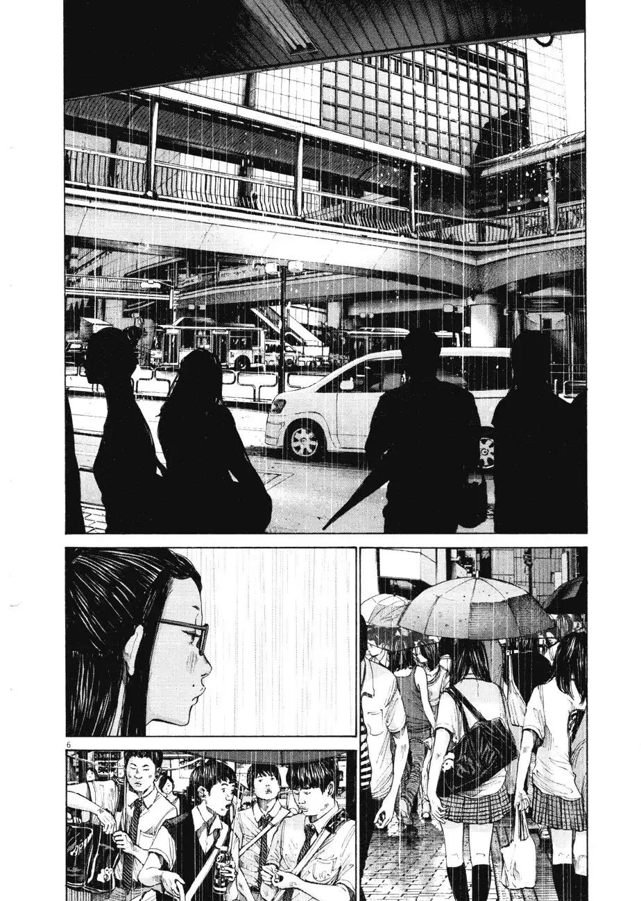 Oyasumi Punpun Chapter 82 6